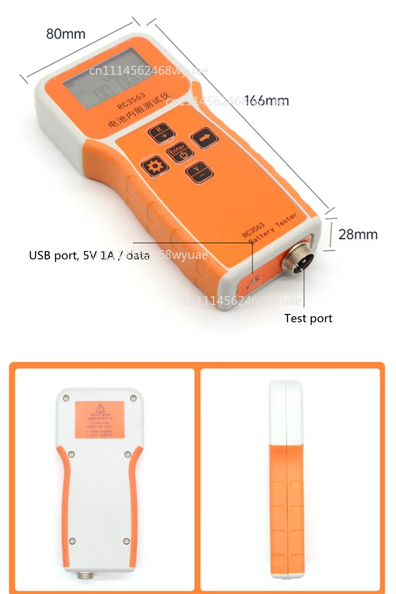 Penguji Resistansi Internal Ba - Battery Internal Resistance Tester Four Wire ulasan dan harga