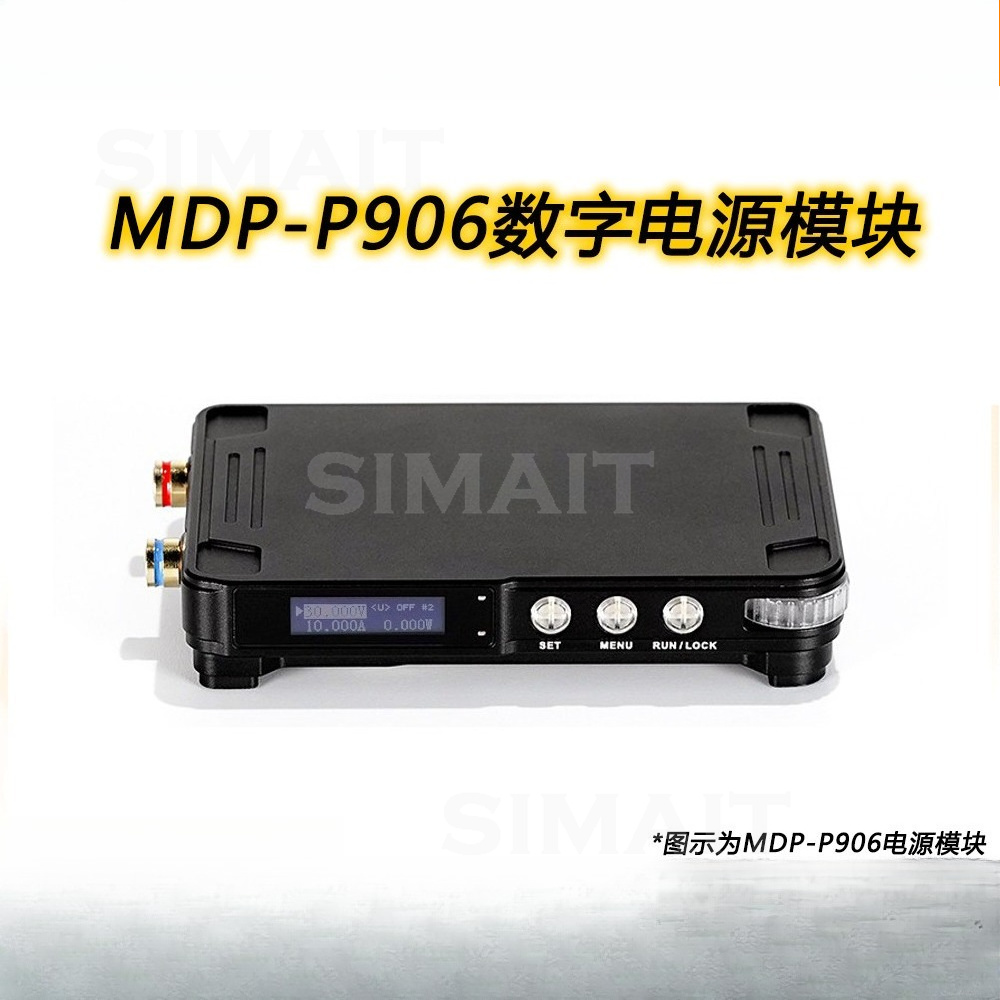 Miniware MDP-P906 Catu Daya Di - Programmable Linear Dc Power Supply 30V 10A ulasan dan harga